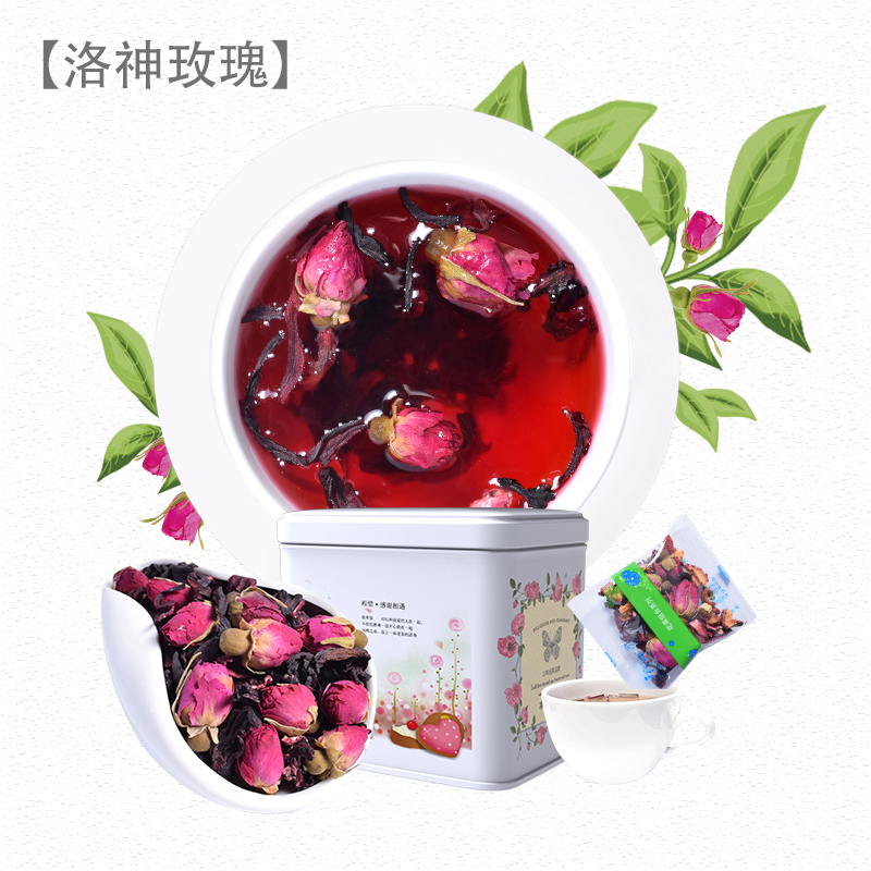  洛神玫瑰養(yǎng)生花果茶禮盒裝